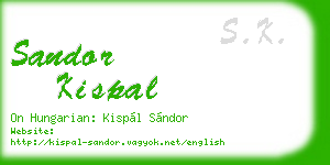 sandor kispal business card