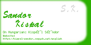 sandor kispal business card